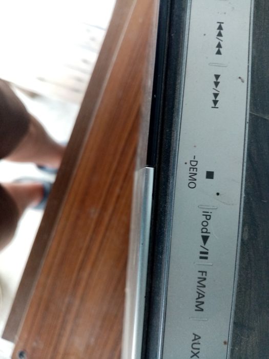 Аудио система. Работи. Със диск и флашка.