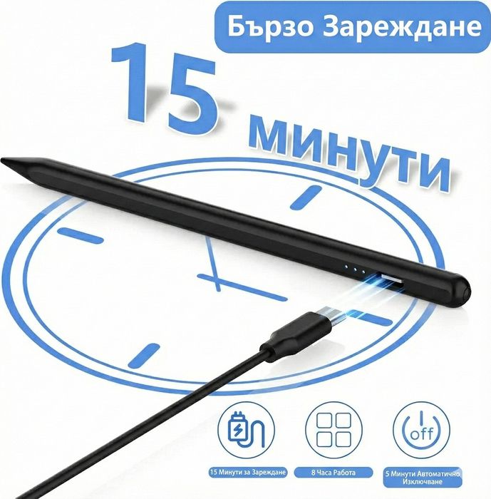 Универсална писалка за телефони и таблети, активен стилус HOTLIFE