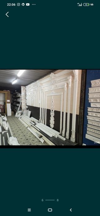 Гипсовые изделия и лепнины