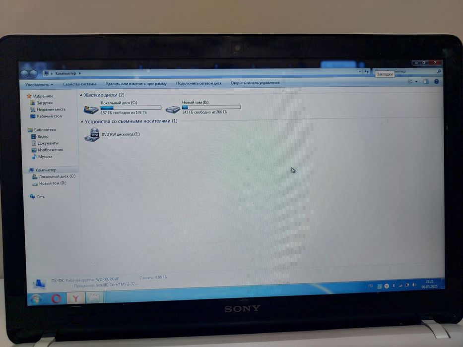 Продаёться ноутбук SONY