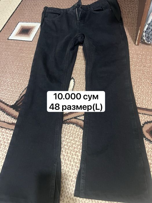Продаю женскую одежду