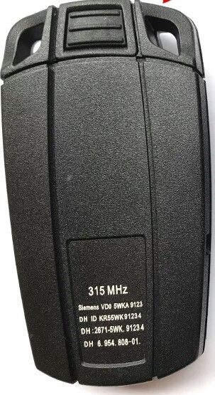 Кутийка за ключ на БМВ/BMW