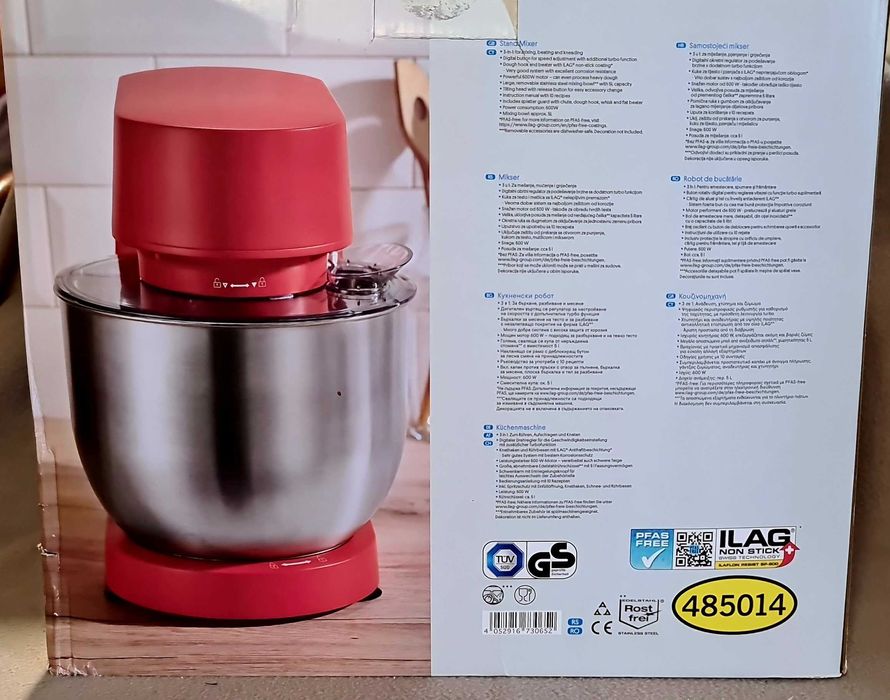 Robot de bucătărie. "NOU"