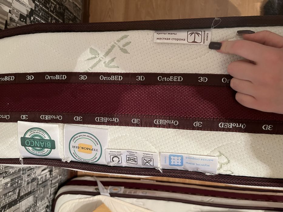 кровать односпальная