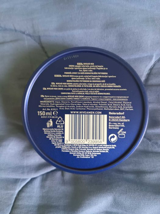 Nivea Men Creme Универсален крем за мъже 150 мл и мъжки дезодорант-50% намаление