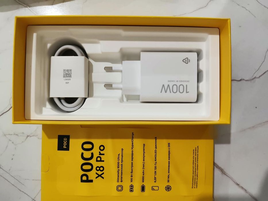 Poco x8 pro 8/256