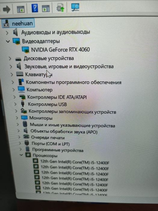 Продам ПК в сборе