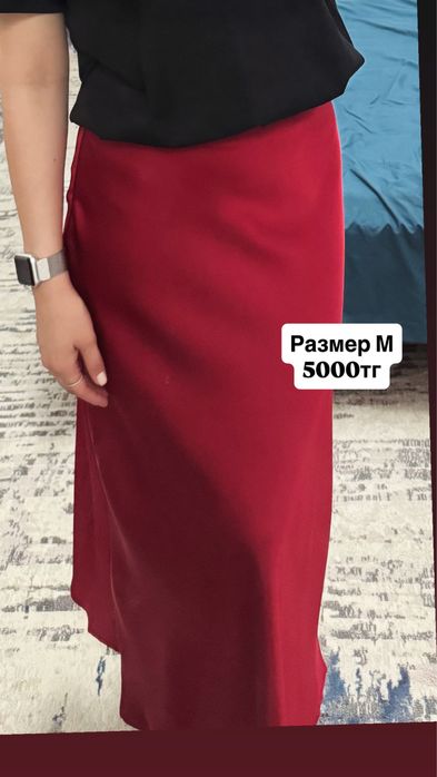 Койлектер, брюки, куртка