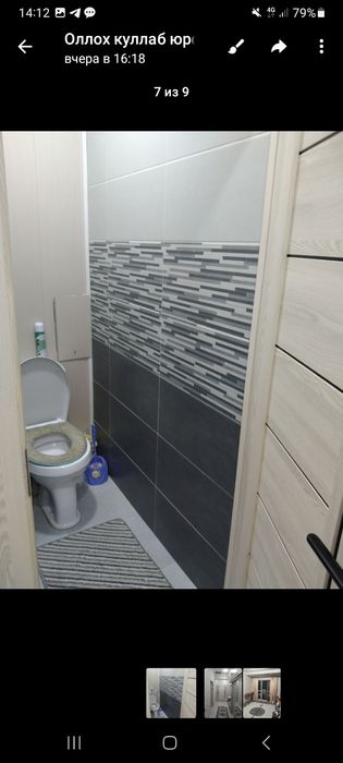 Новостройка 75а дом
