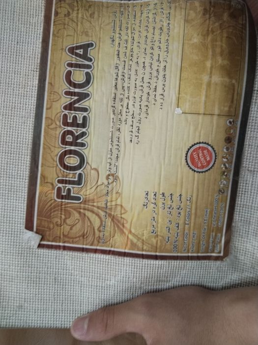 Белый ковер хороший качественный