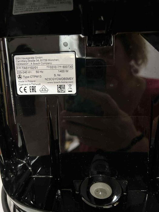 Кафемашина Bosch Tassimo Германия