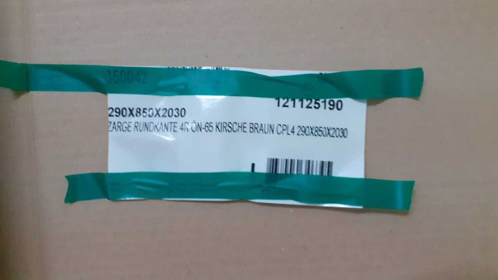 Usa noua de interior(Austria) MDF,cu toc,balamale,cheie inclus
