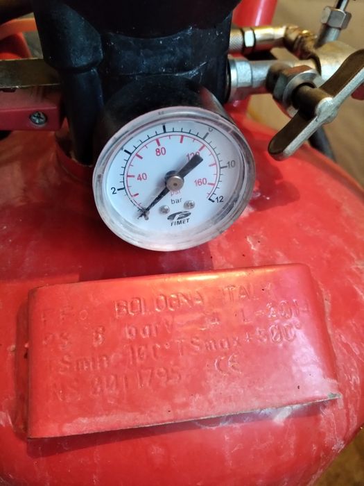 Пеногенератор 24литра