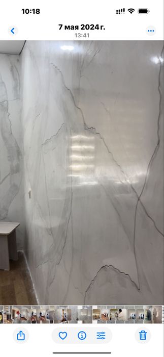 Ремонт квартир .Опыт больше 20 лет