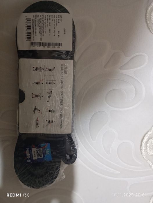 Экспандер спортивная резина