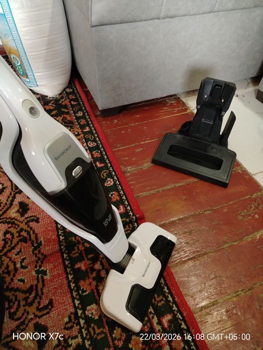 Пылесос silvercrest shss 18 b1