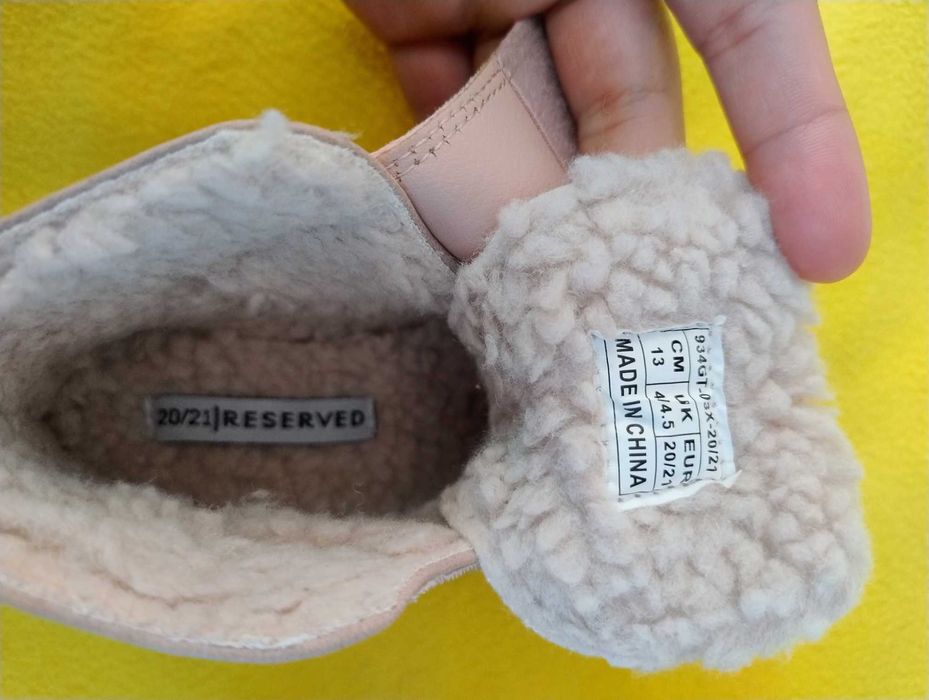 Детски обувки Reserved номер 20/21