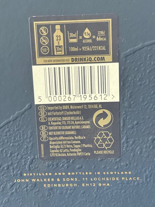 Johnnie Walker Blue label колекционерскa бутилка