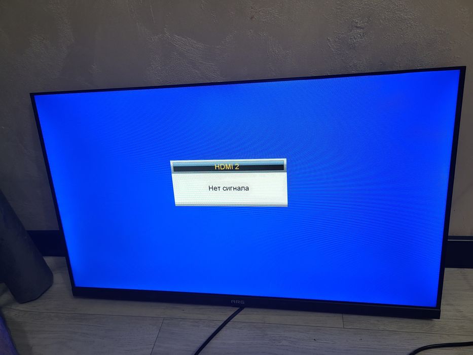 Продам телевизор