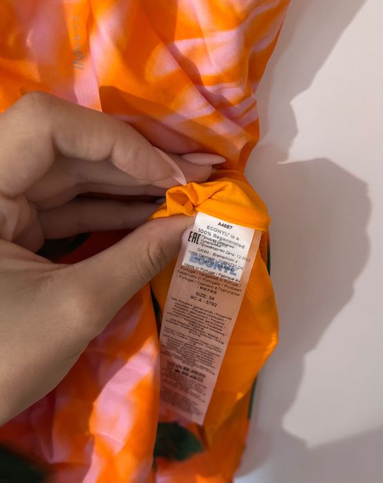 Женски цял бански костюм GANNI