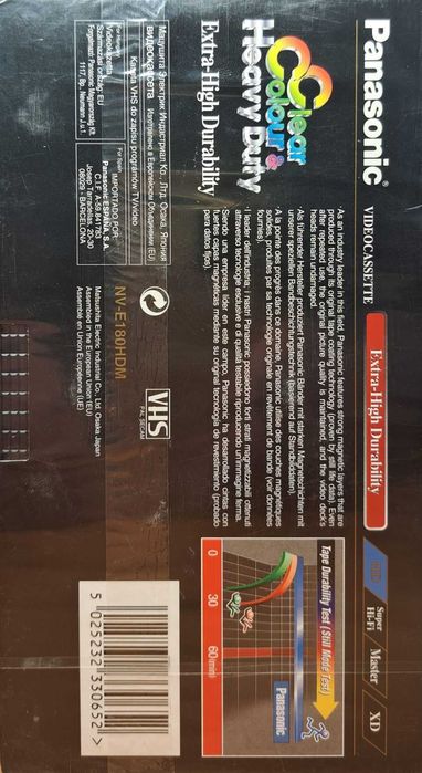 Casete video VHS noi și sigilate, STANDARD, EXTRA si PROFESIONALE