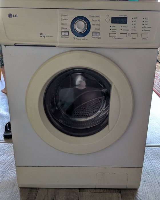 Продам стиральную машину