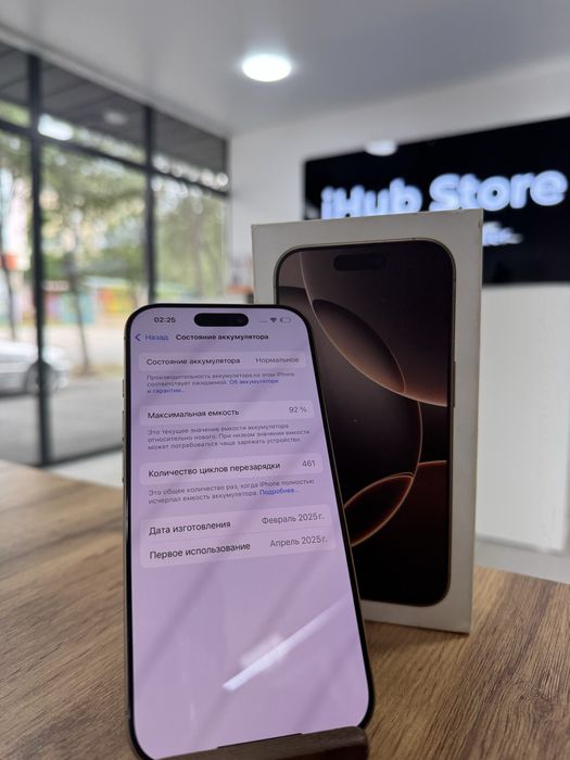 iPhone 16 Pro•128GB/92%DesertTitanium Айфон 16 Pro•128гб/92%