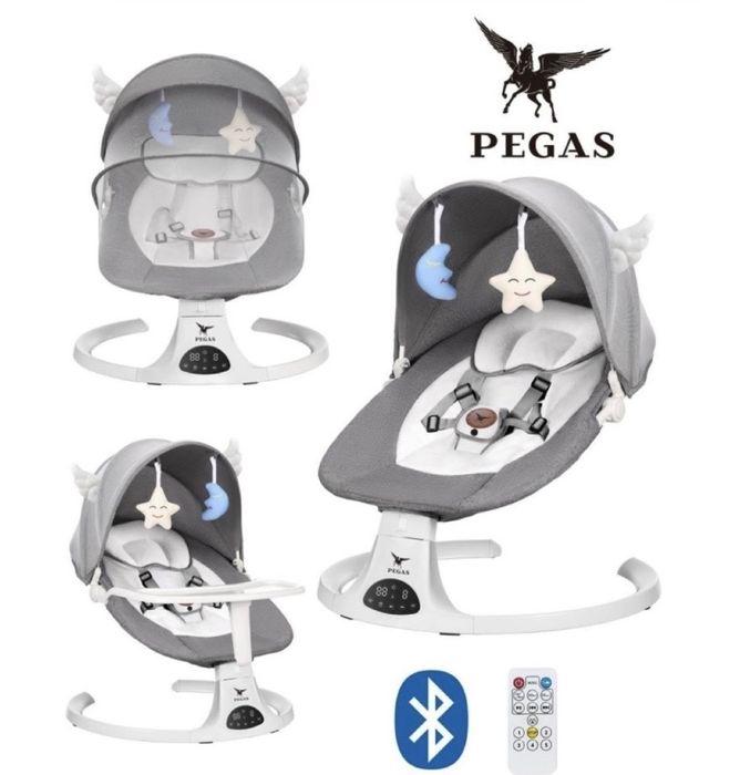 Шезлонг качели Prego