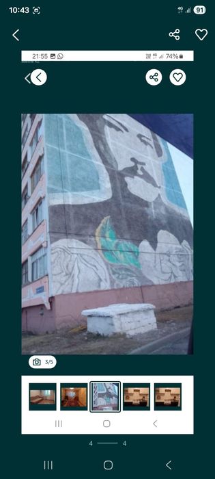 Сдам 2х.ком квартиру