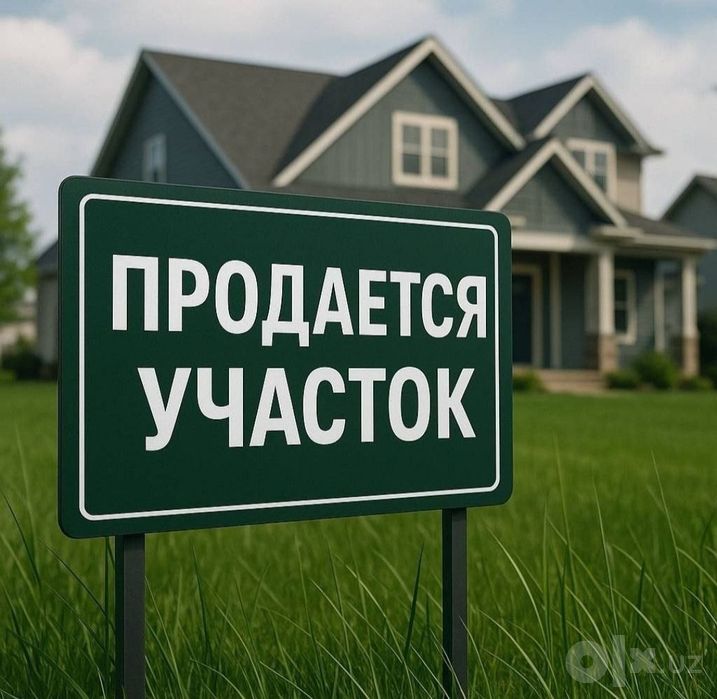 Продаётся участок на Темура Малика