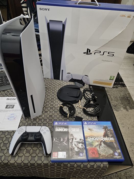 Playstation 5 Disk Edition
