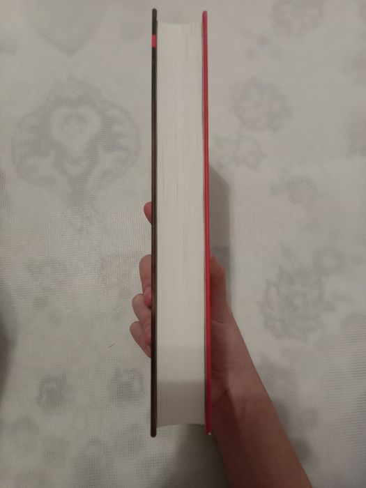 Срочно продам книгу!