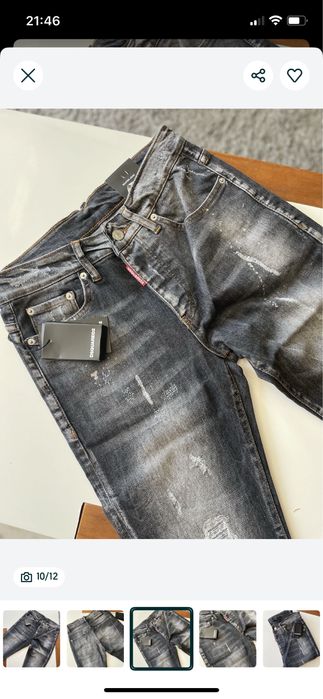 Мъжки черни дънки