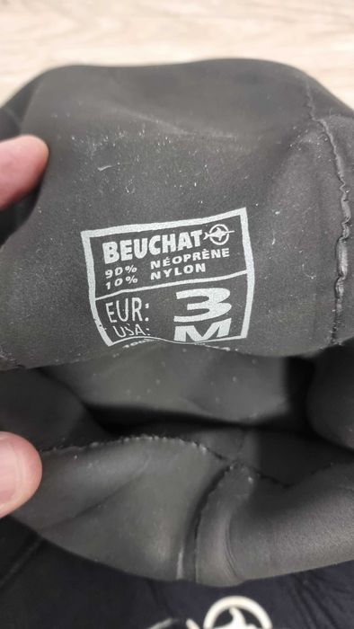 Продам Гидрокостюм