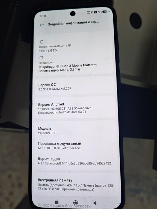 Продам смартфон xiaomi mix flip