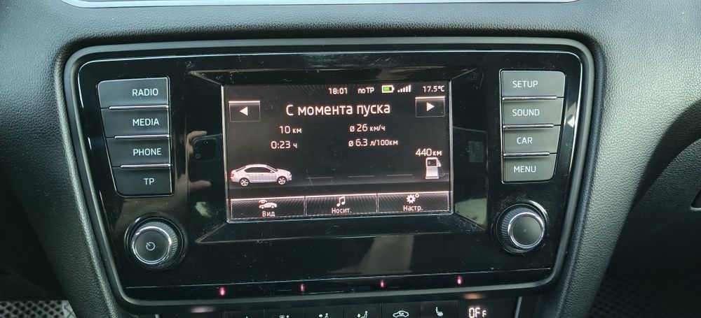 Skoda Oktavia 2014