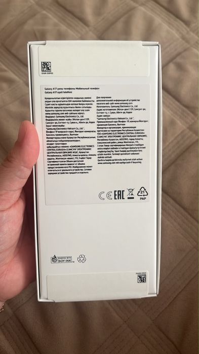 Продам телефон Самсунг а17