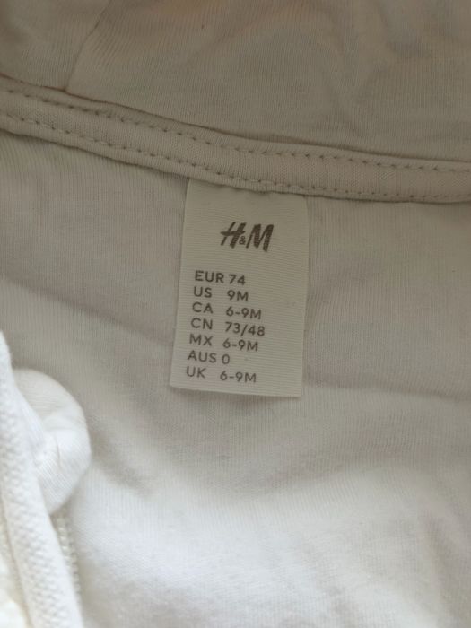 Пухен космонавт- H&M/ 6-9 м