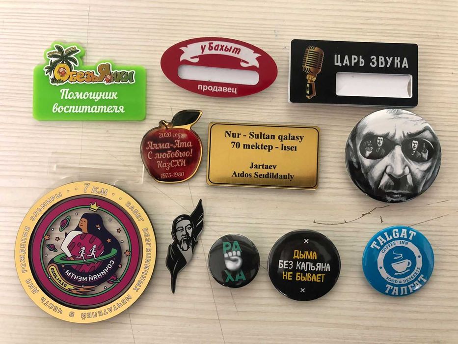 Таблички, таблички на дверь, офисные таблички, указатели