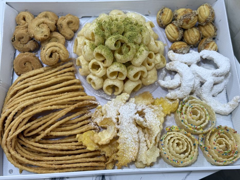 Eid set в наличии
