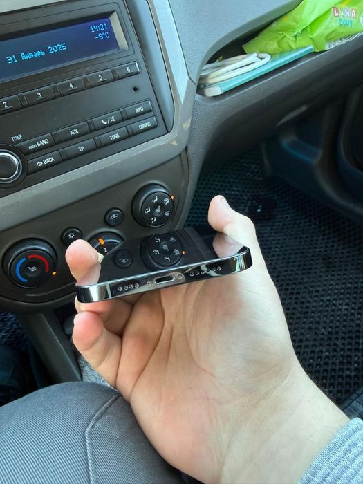 iPhone 12 Pro Max 256gb