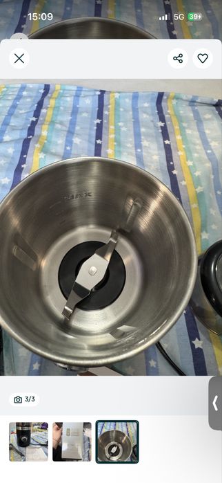 Koffee grinder CG638 чисто нова