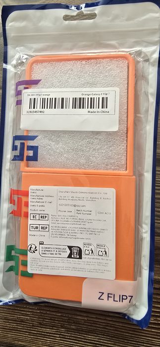 Samsung Z flip 7