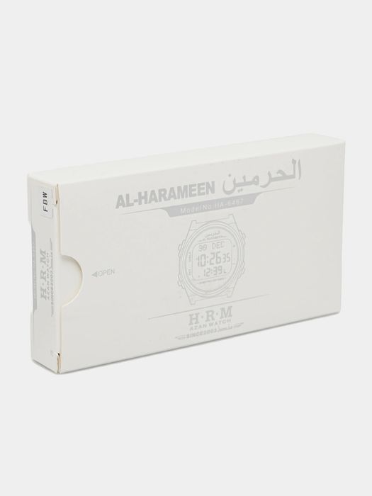 Al harameen 6467