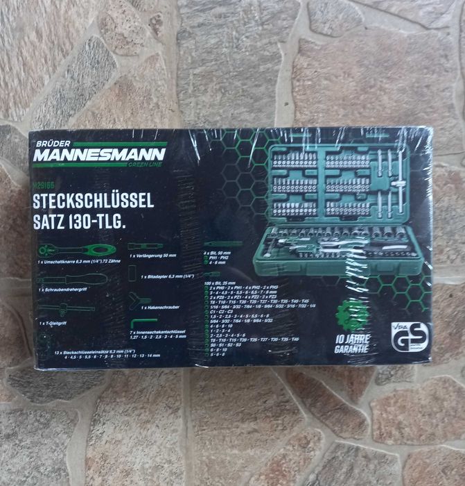 Bruder Mannesmann комплект гедоре (битове с тресчотка 1/4)  130 части