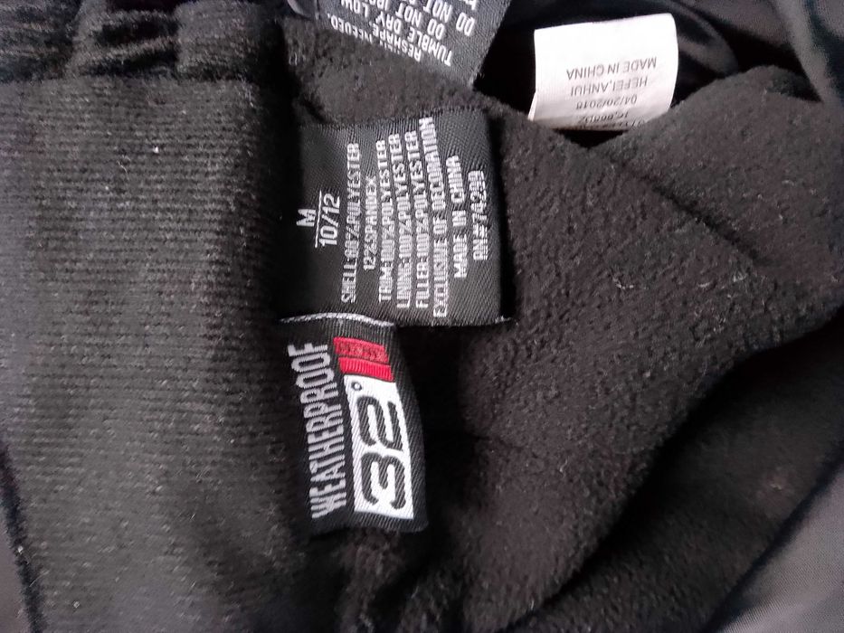 Водо и вятъроустойчив панталон с тиранти