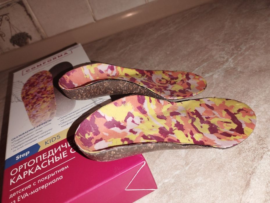 Ортопедические сандали