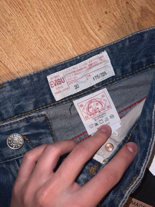 Джинсы Evisu оригинал