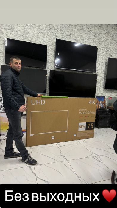 Топовые телевизоры Самсунг,Lg