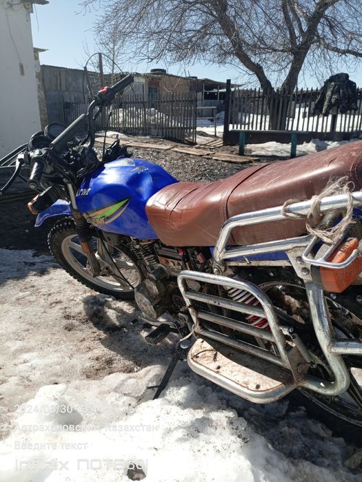 Продаю МОТО LTM срочно